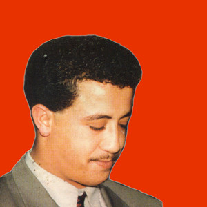Cheb Hassni - Rejet Lel Ghorba