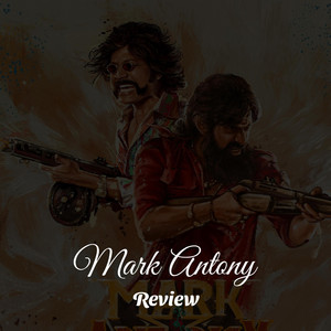 Mohan Babu AVP & youR SHAFIQ - Mark Antony Review