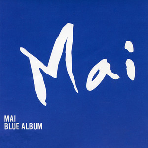 ดอกไม้กับแจกัน by Mai Charoenpura
