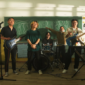 Thrul May (feat. TheLungten)