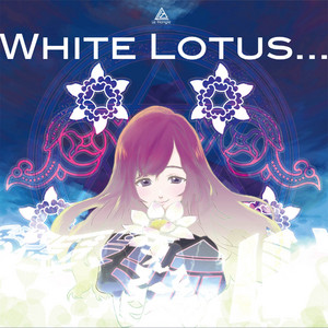 White Lotus... by Liz Triangle