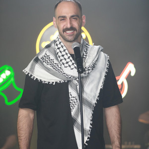 Shalby Younis - حيد عن الجيشي يا غبيشي