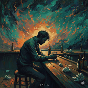 Ah Be Kardeşim by Lavta