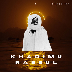 Khassida - Cheikh Sidy Moukhtar