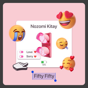 Fifty Fifty by Nozomi Kitay