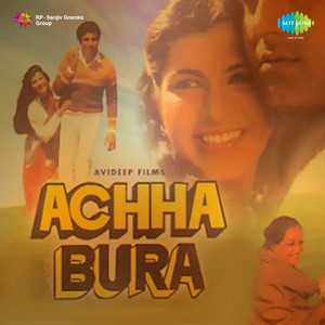 Aa Jao Yahan by Usha Mangeshkar, Usha Khanna, Anwar Hussain, Suresh Wadkar