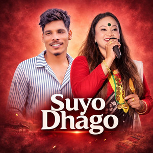 Jhalak Bhatta, Pabindra Sunar & Tika Pun - Suyo Dhago