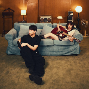 Replay (feat. Ruen) by FIGTREE, Dally, Ruen