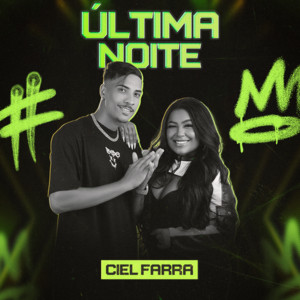 Portada de Última Noite