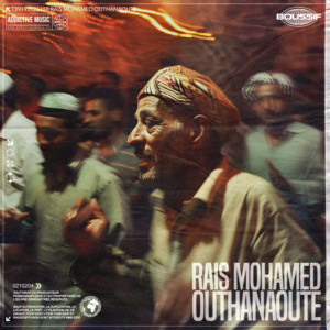 Rais Mohamed Outhanoute - Masdi tourite afatima dablij