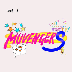 MUVENGERS - Dumpling Song