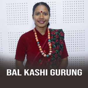 Munal Film Pvt. Ltd., Bal Kashi Gurung & Dhan Bahadur Gurung - GHASAI KATAU LAHARAI TANERA