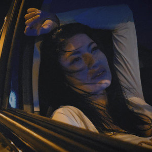 Altheya - Nu-mi mai pasa