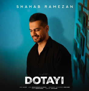 Dotayi by Shahab Ramezan