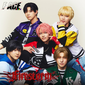 Firestorm by F/ACE from the stage