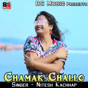 Nitesh Kachhap - Mene Khat Meheboob Ke Naam Likha