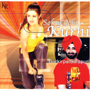 Gurkirpal Surapuri - Ishqe Diyan Chotan