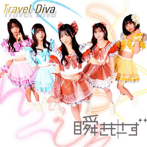 Travel Diva