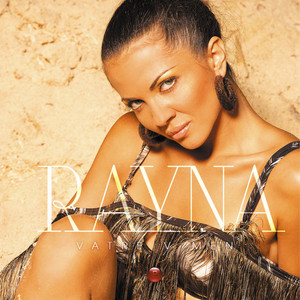 Райна - Какво ти мисля