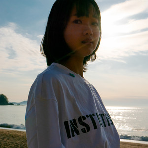 입춘 Let Me Love My Youth by HANRORO