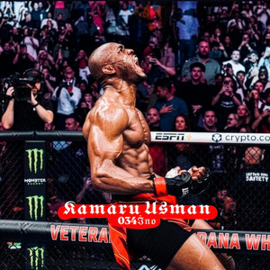 Kamaru Usman by 034ino