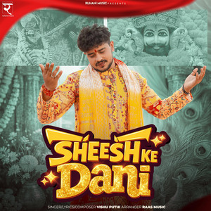Sheesh Ke Dani by Vishu Puthi