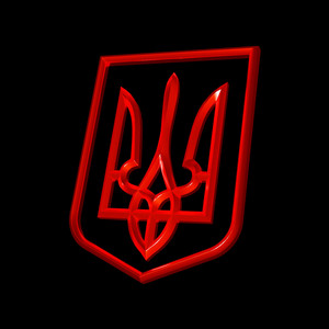Ghost of Kyiv