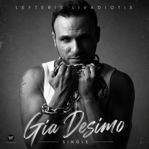 Gia Desimo