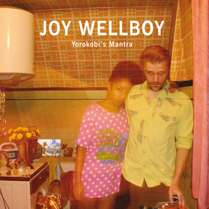 Before the Sunrise by Joy Wellboy