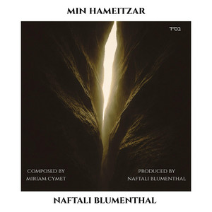 Min Hameitzar by Naftali Blumenthal