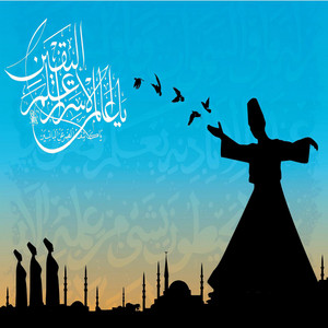 ياعالم الأسرار by محمد الإدريسي