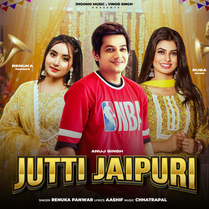 Jutti Jaipuri by Renuka Panwar, Anuj Singh, Ruba Khan