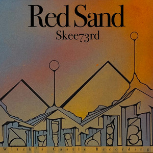Dune Slack by Skee73rd