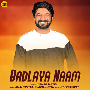 Badlaya Naam by Gaman Santhal