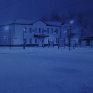 Namakoji - The heart is not a toy