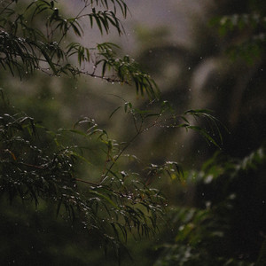 nature is what we know by ashley moss