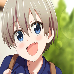 Uzaki Chan (but its a trap beat)