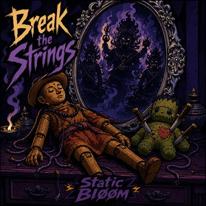 The Sweet Lie by Static Bløom