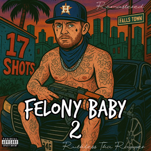 Ruthless Tha Rapper - Snakes In The Grass (Remastered)