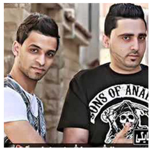 دريم تيم - Kolo Bel Felous