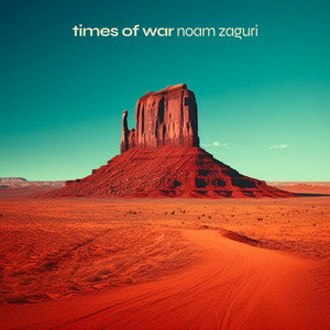 Noam Zaguri - Jericho