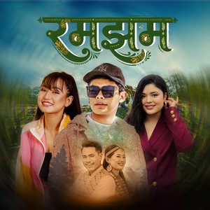 Urgen Dong, Samikshya Adhikari & Melina Rai - Ramjham