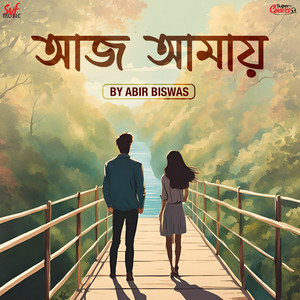 Abir Biswas - Aaj Amaye - Cover