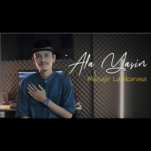 `Ala Yasin by Muhajir Lamkaruna