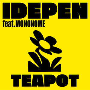 Teapot by Idepen, Mononome