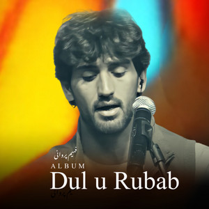 Fahim Parwani - Ya Mawla (Live)