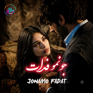 Jonamo Fadat by Derya Beats