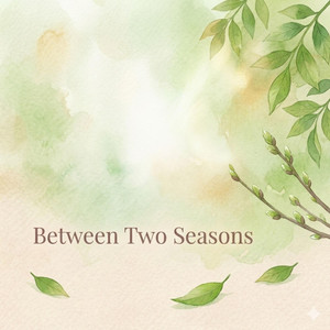 Nora's Aroma Sound - Garden Path