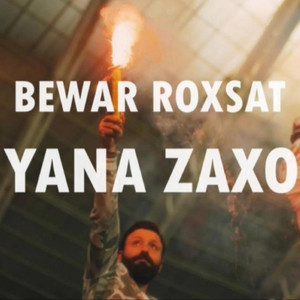 Bewar roxsat - YANA ZAXO