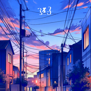 迷子 by Tensaibonjin
